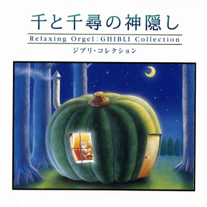 笔盒beatbox在线观看
