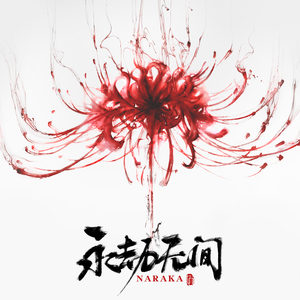 笔盒beatbox在线观看
