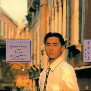 笔盒beatbox在线观看
