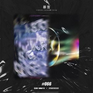 笔盒beatbox在线观看
