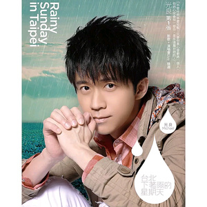 笔盒beatbox在线观看
