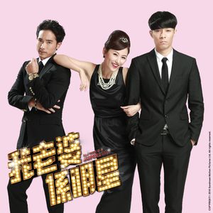 笔盒beatbox在线观看
