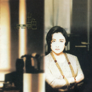 笔盒beatbox在线观看
