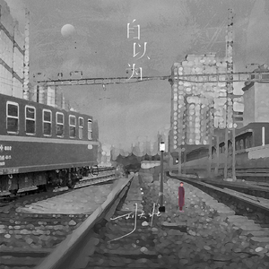 笔盒beatbox在线观看
