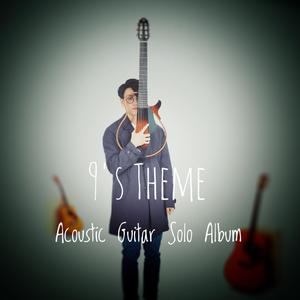 笔盒beatbox在线观看
