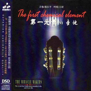 笔盒beatbox在线观看
