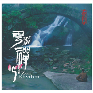 笔盒beatbox在线观看
